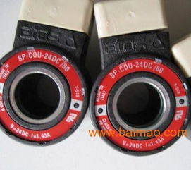 威能特供BA 308 Y 阿托斯(ATOS)全系列產(chǎn)品的專(zhuān)業(yè)解決方案